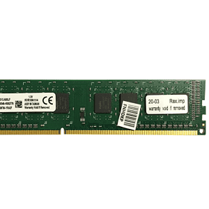 Memoria Kingston 4GB 1600MHZ DDR3